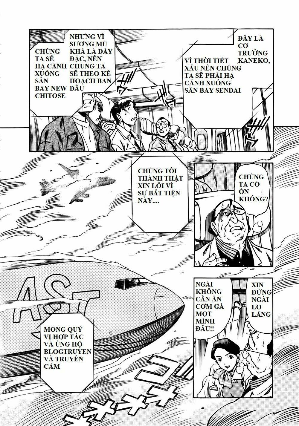 Captain Alice - Chương 5