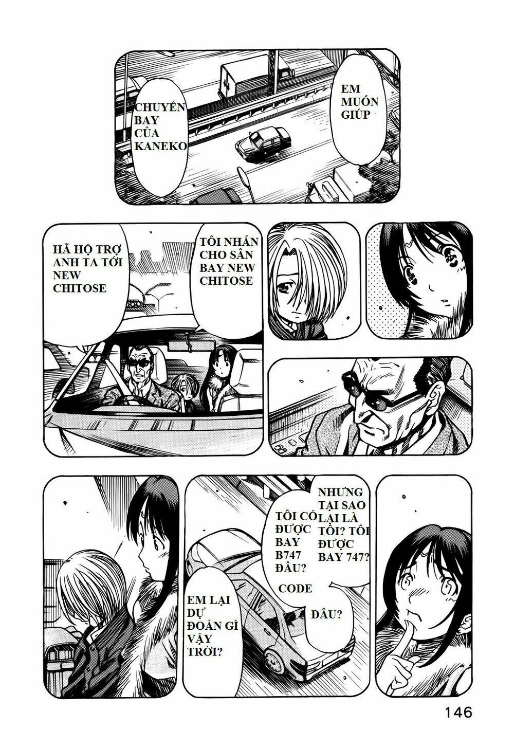 Captain Alice - Chương 5