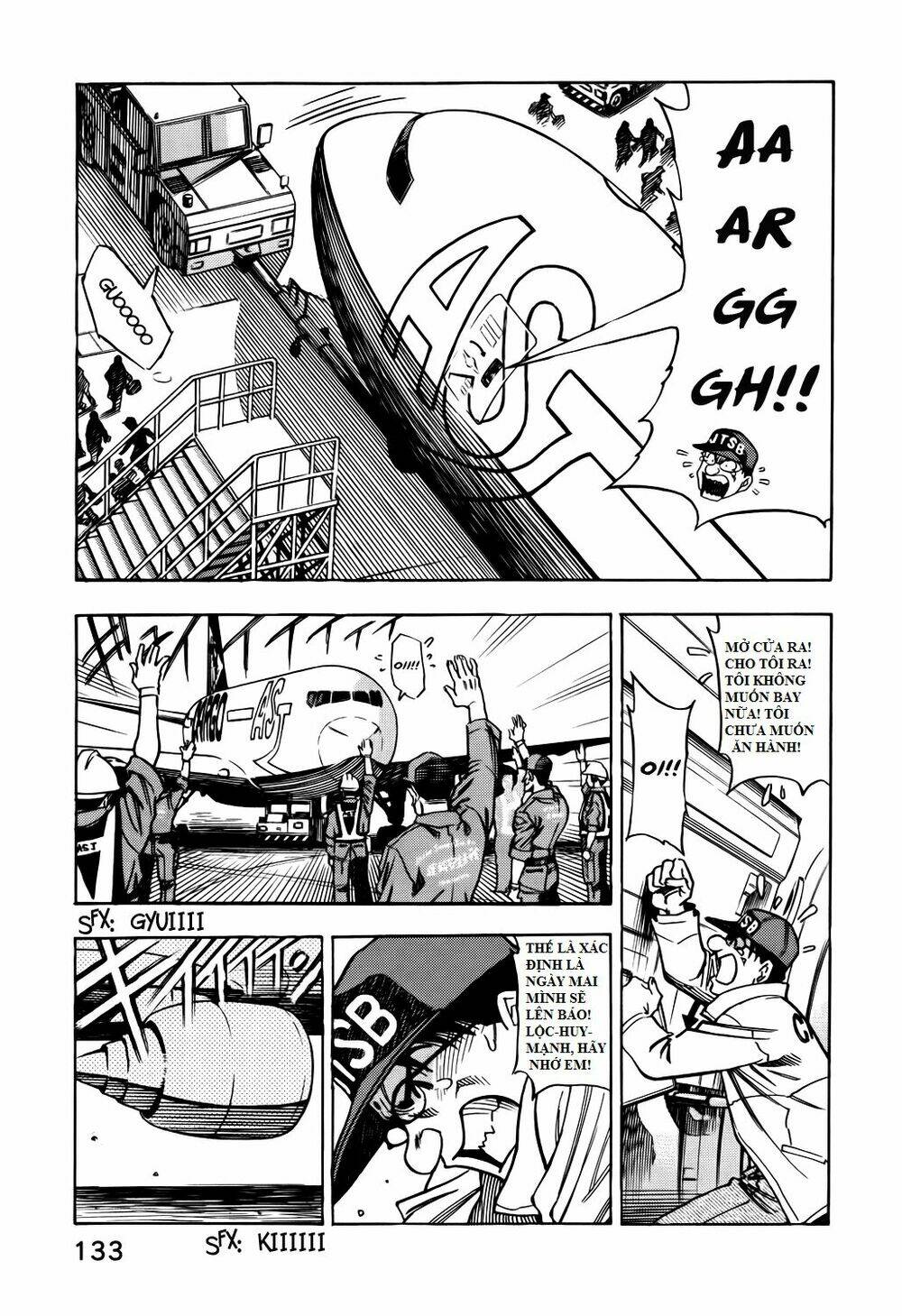Captain Alice - Chương 5
