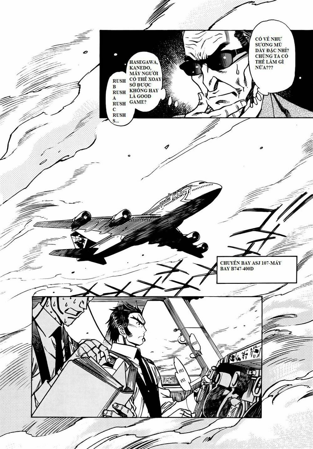 Captain Alice - Chương 5