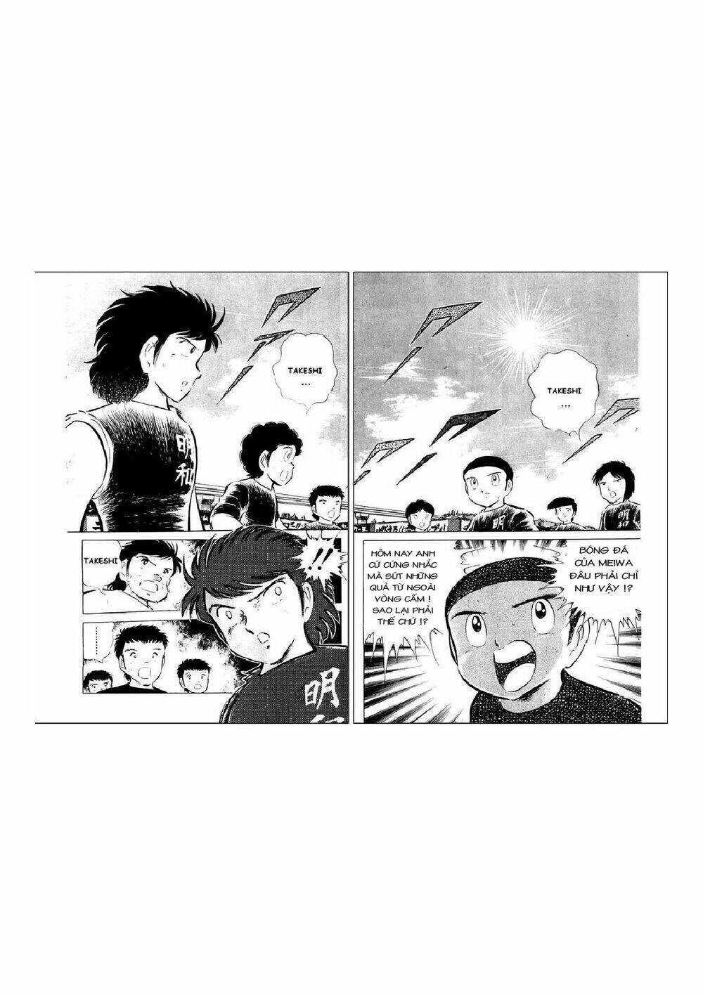 Captain Tsubasa - Chương 39