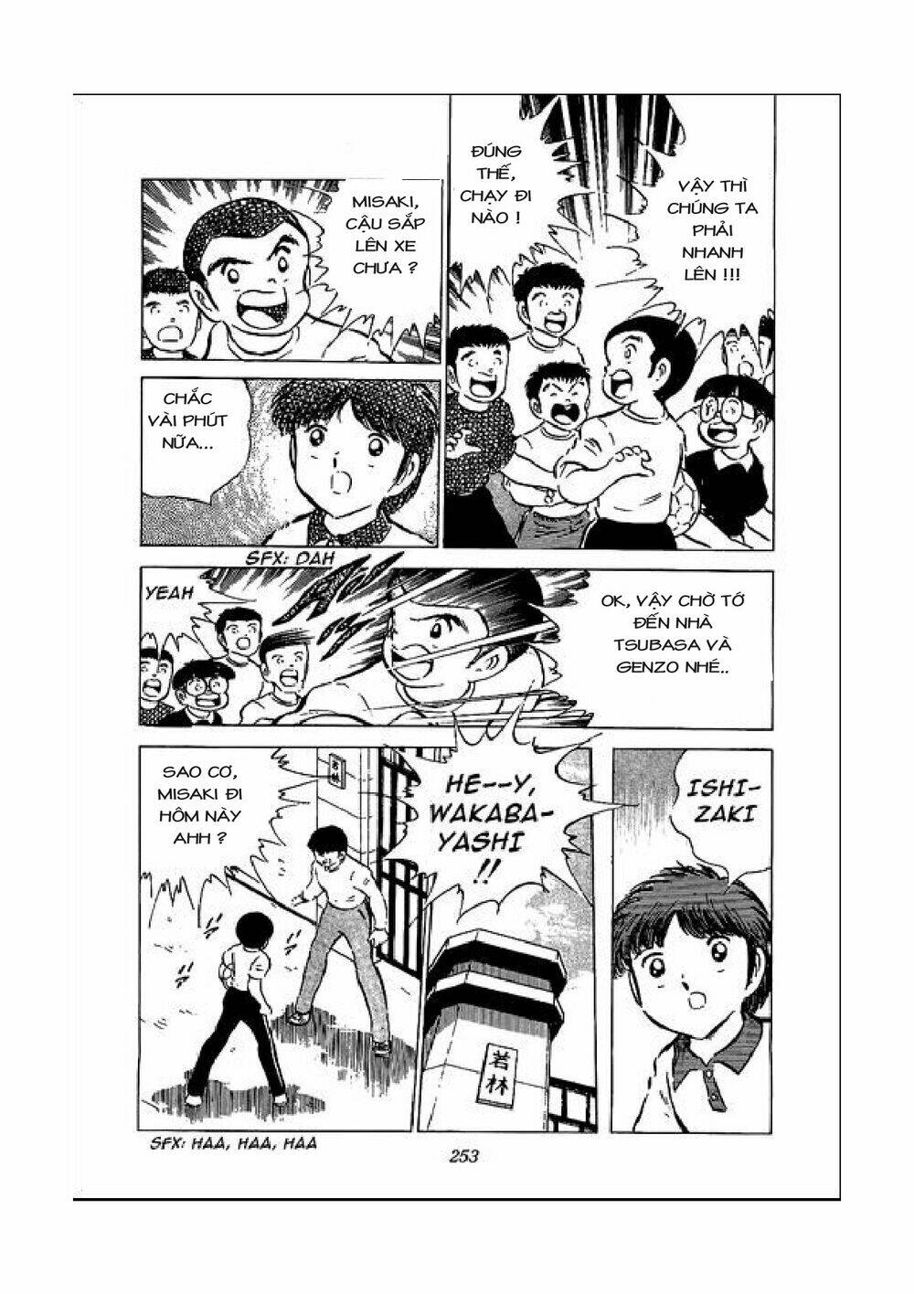 Captain Tsubasa - Chương 50