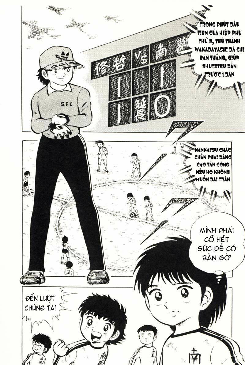 Captain Tsubasa - Chương 8