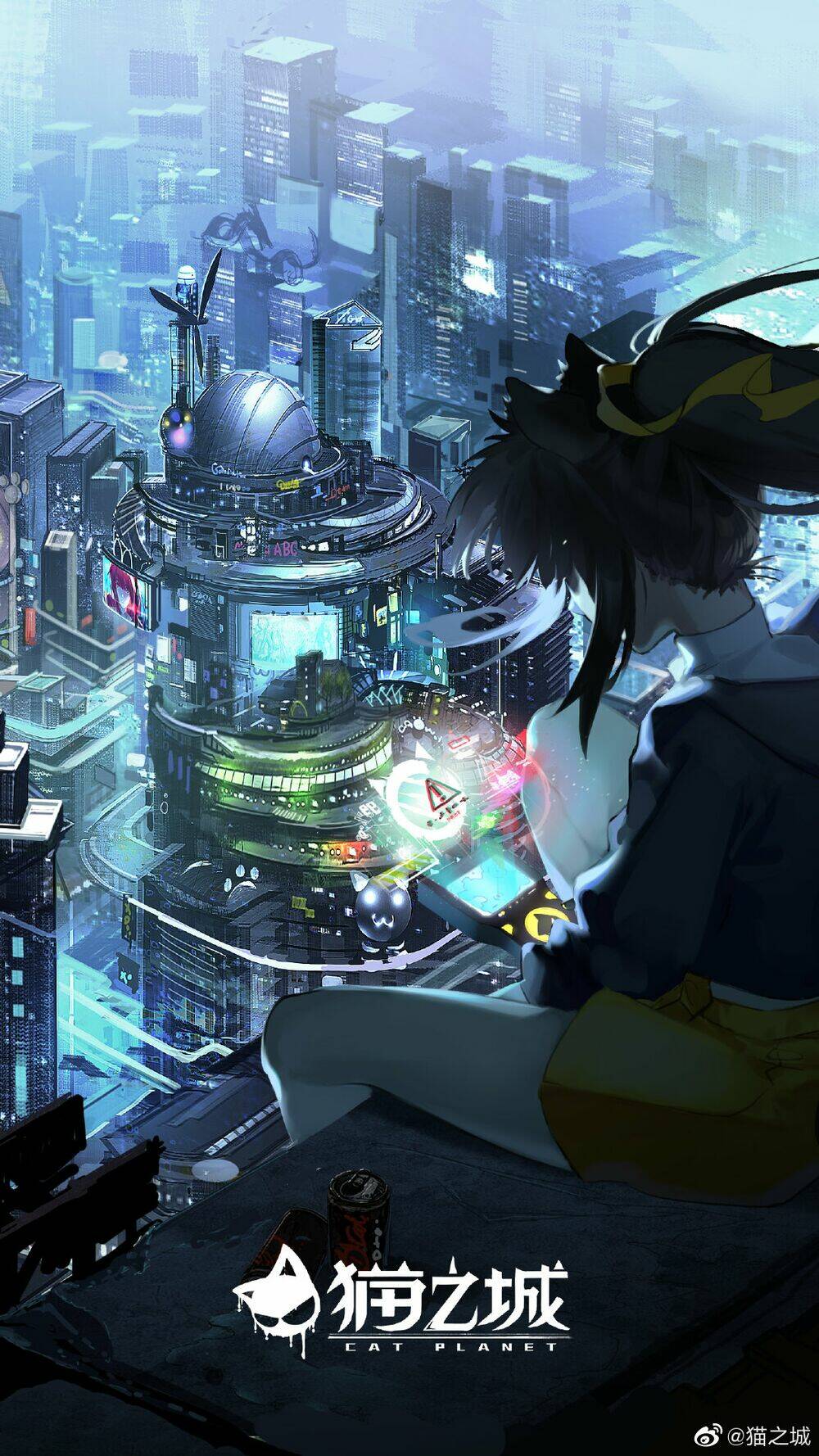 Cat Planet - Chương 27