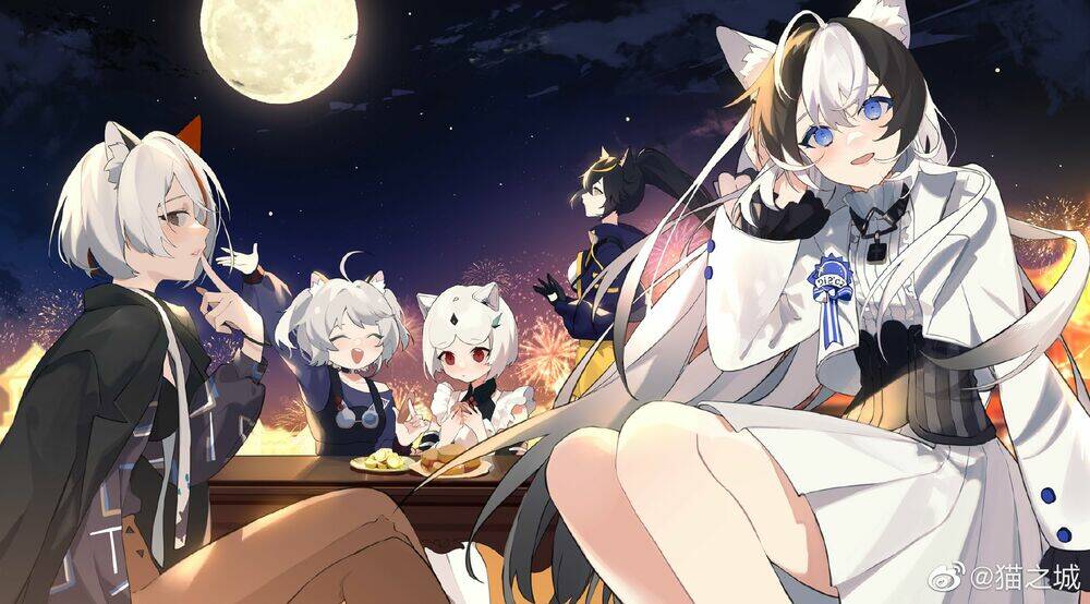 Cat Planet - Chương 29