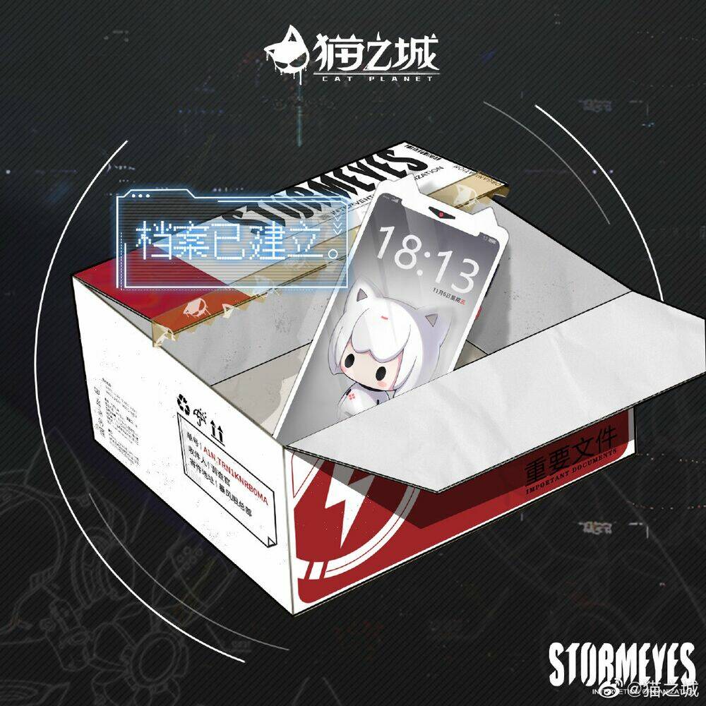 Cat Planet - Chương 33