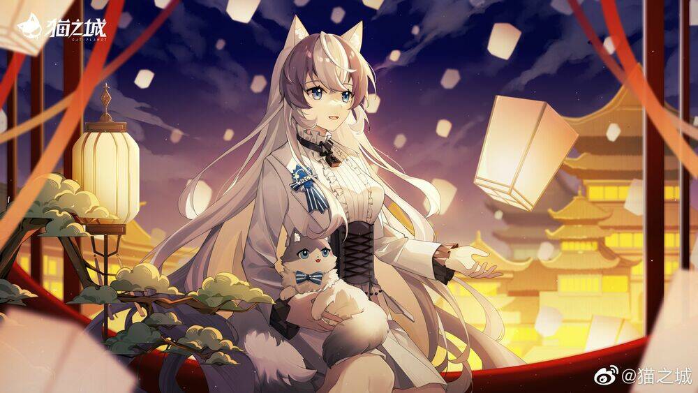 Cat Planet - Chương 39