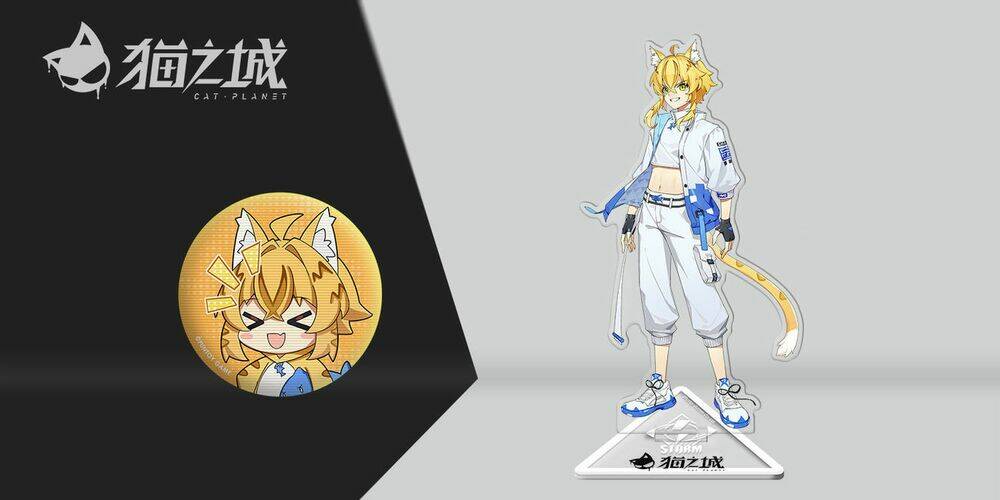 Cat Planet - Chương 42