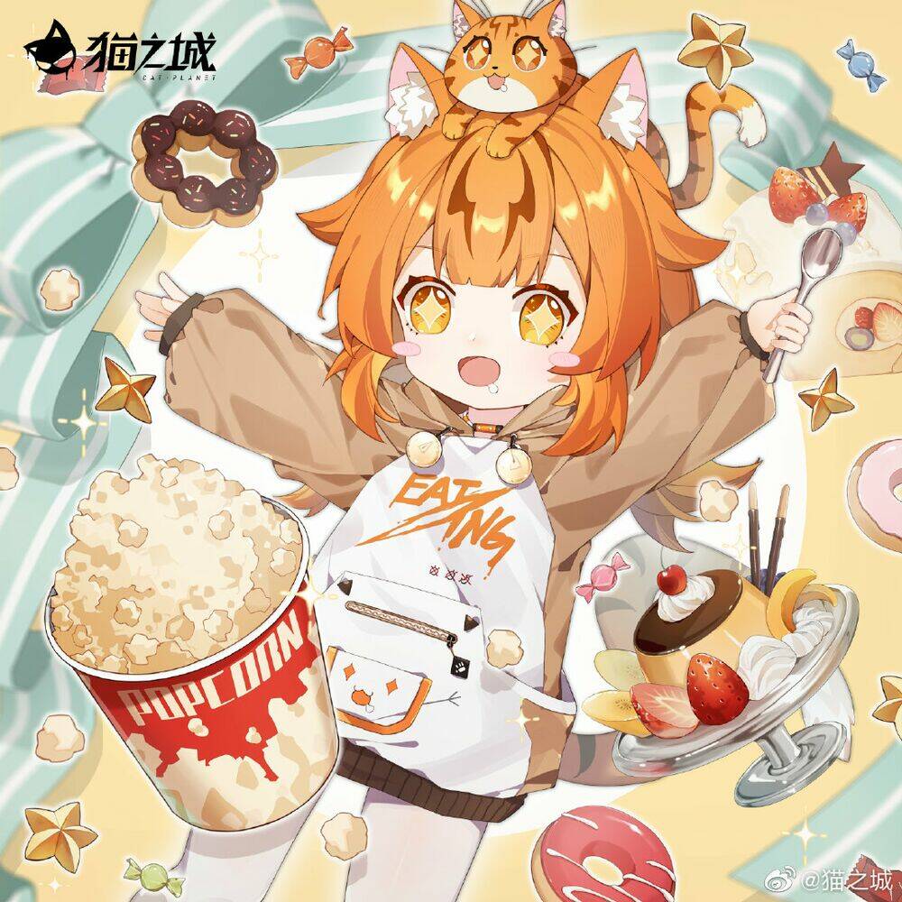 Cat Planet - Chương 43