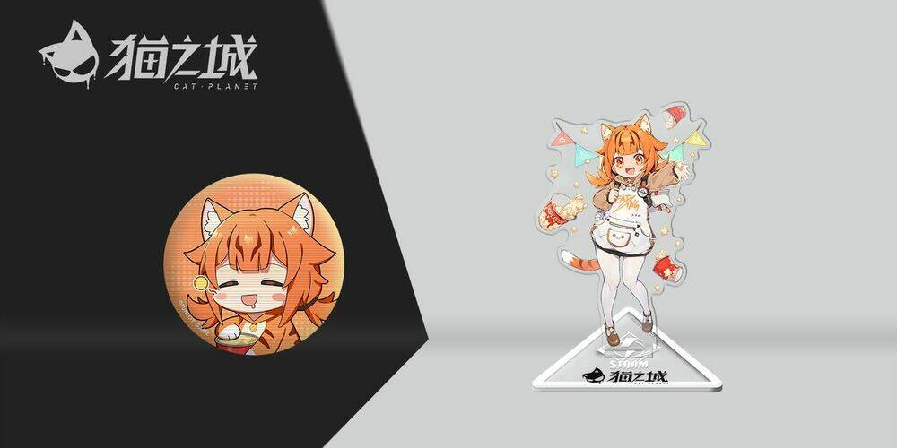 Cat Planet - Chương 43