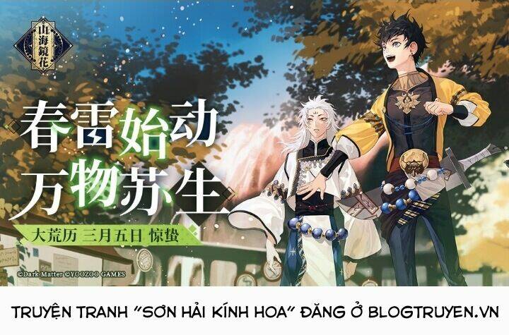 Cat Planet - Chương 44