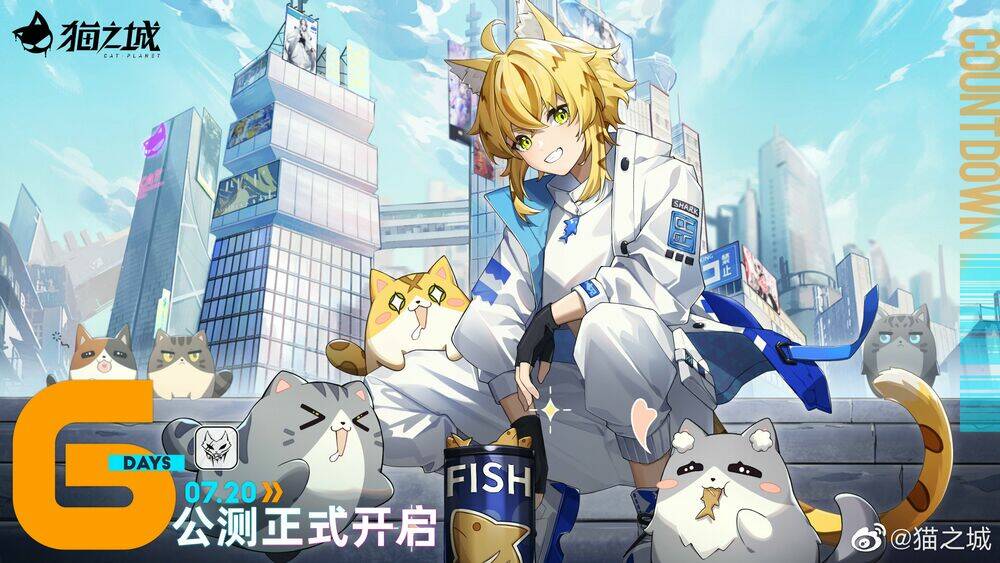 Cat Planet - Chương 48