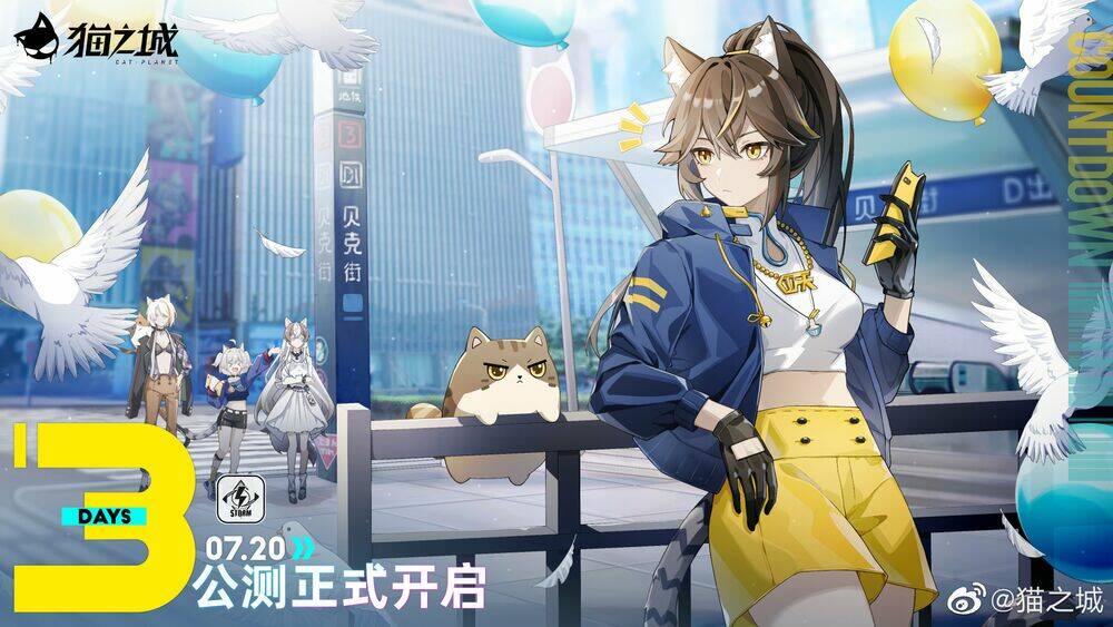 Cat Planet - Chương 49