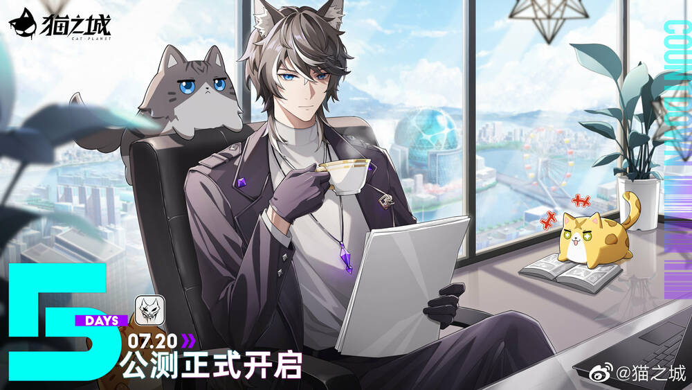 Cat Planet - Chương 53