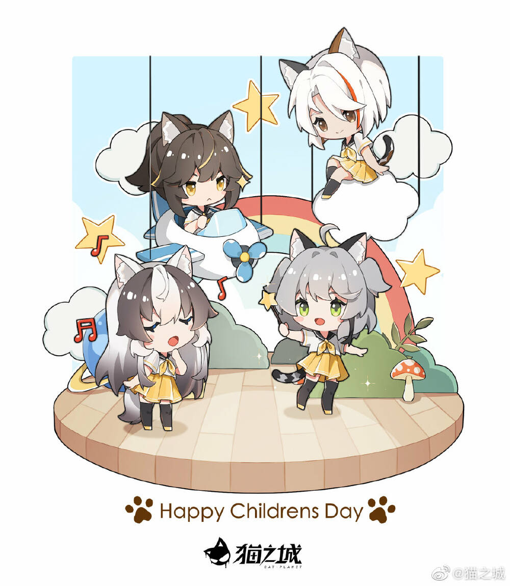 Cat Planet - Chương 54