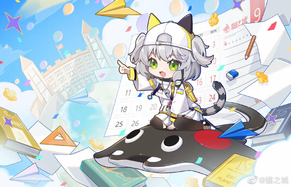 Cat Planet - Chương 60