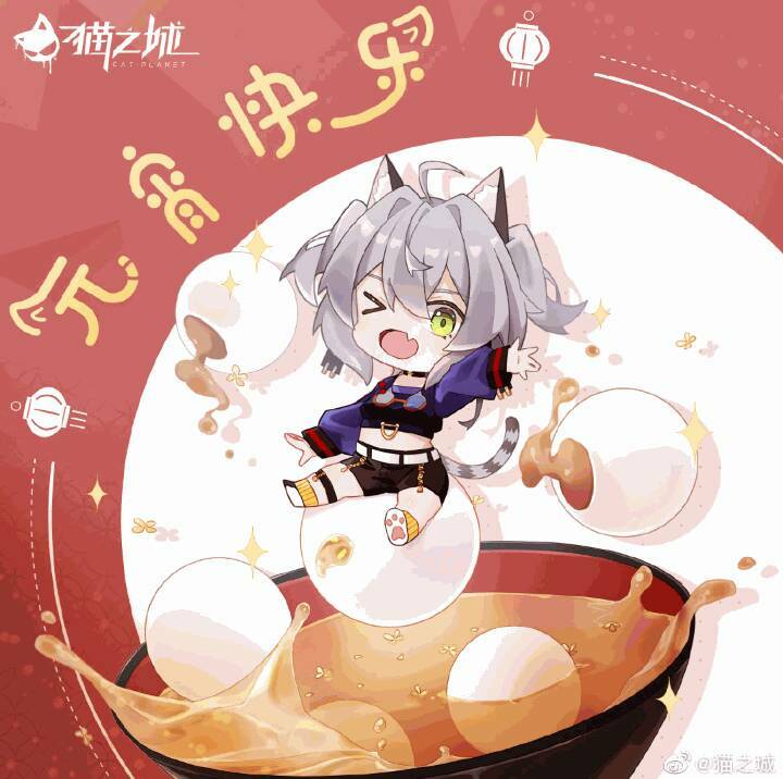 Cat Planet - Chương 9