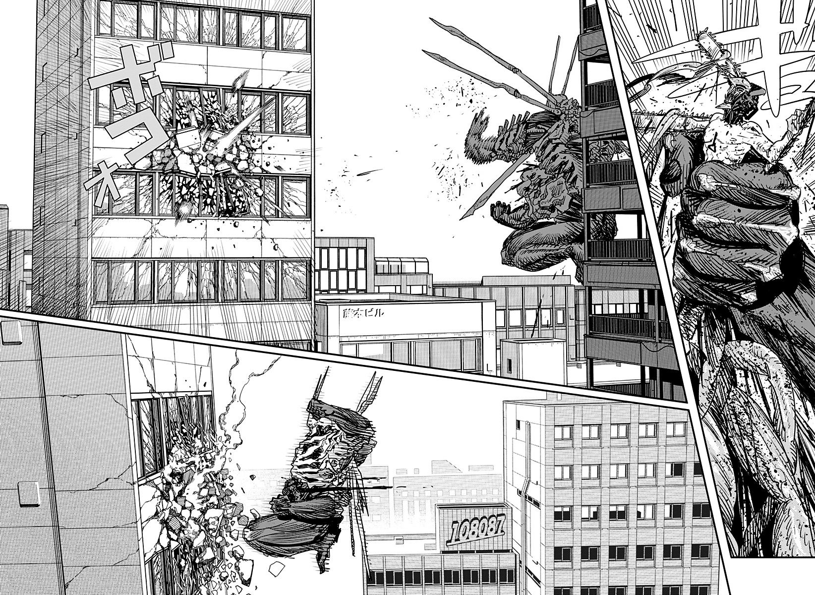 Chainsaw Man - Chương 102
