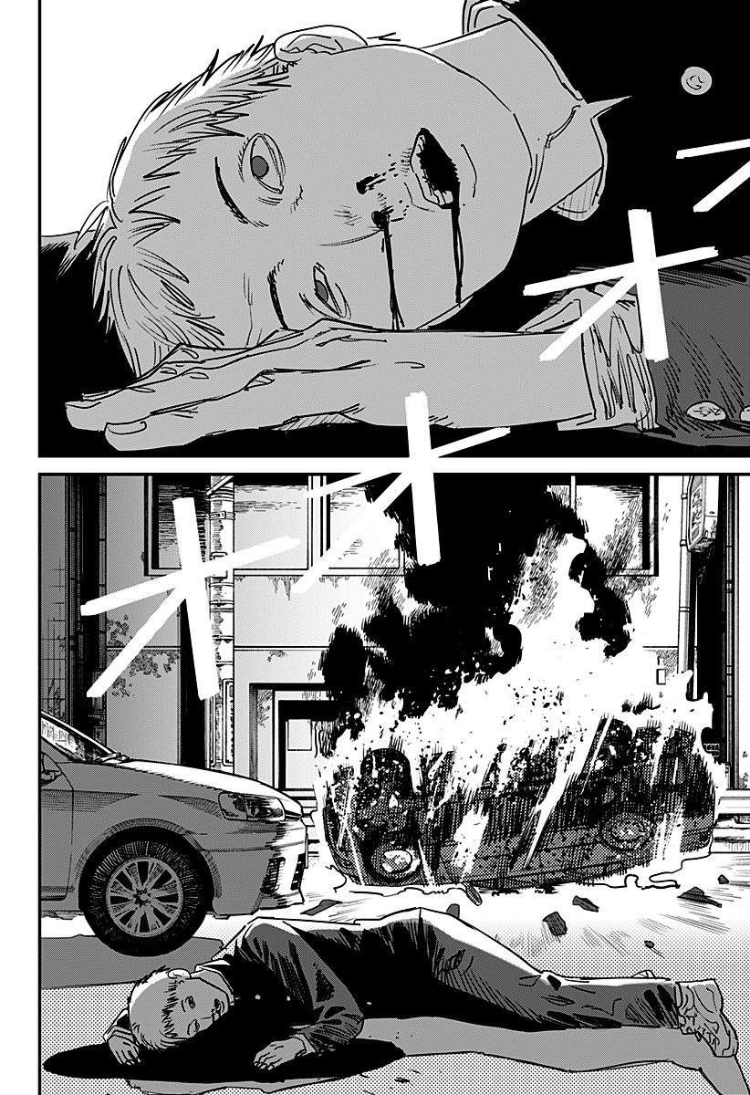 Chainsaw Man - Chương 102