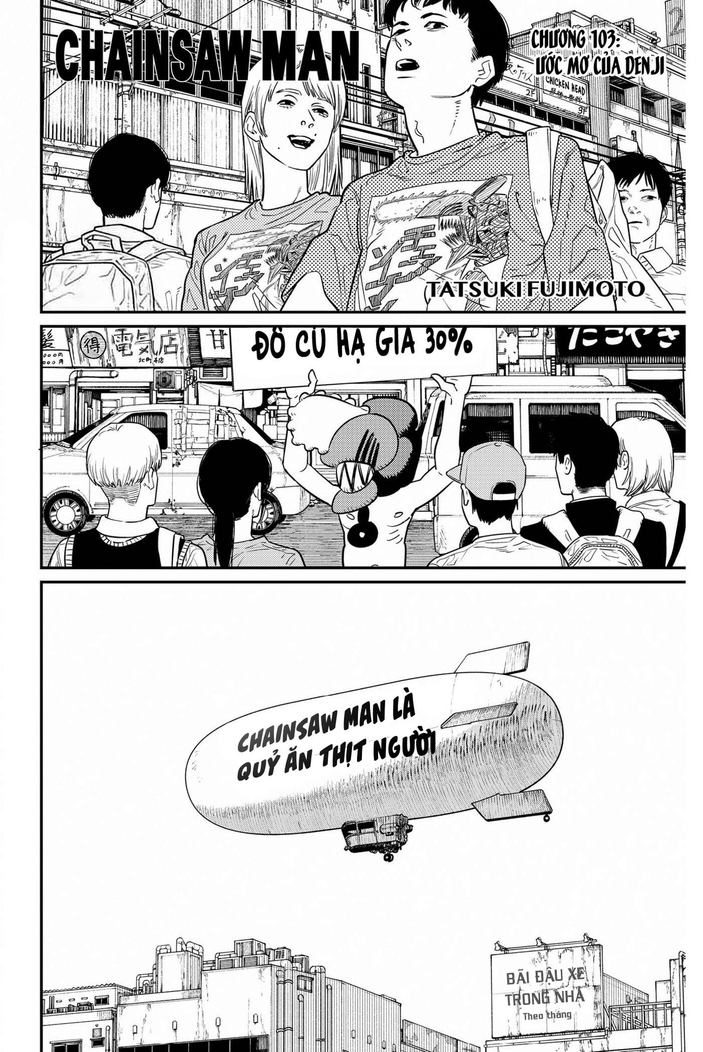 Chainsaw Man - Chương 103
