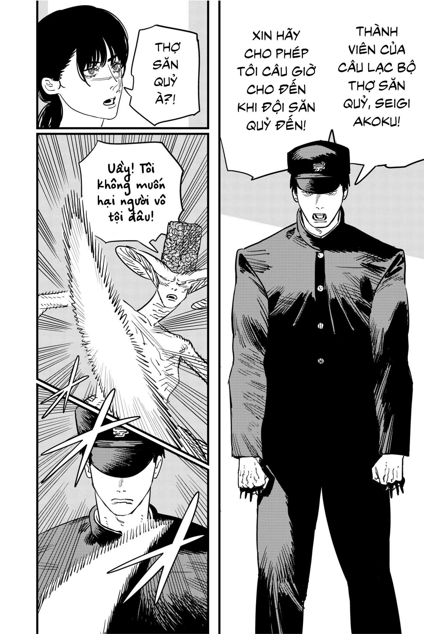 Chainsaw Man - Chương 107