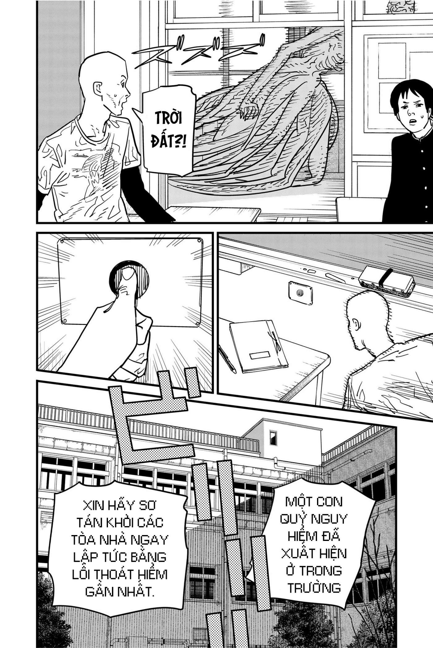 Chainsaw Man - Chương 107