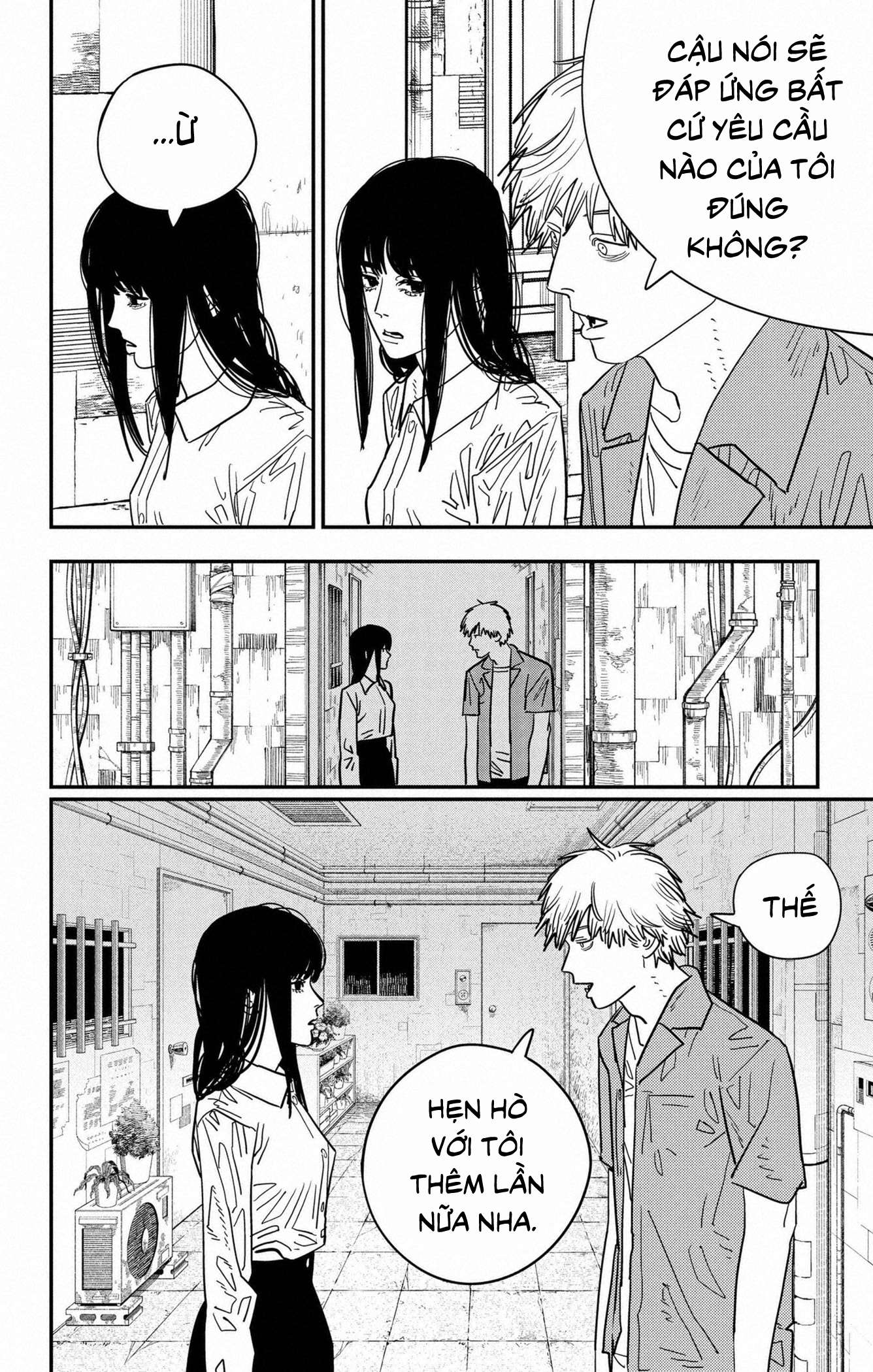 Chainsaw Man - Chương 117