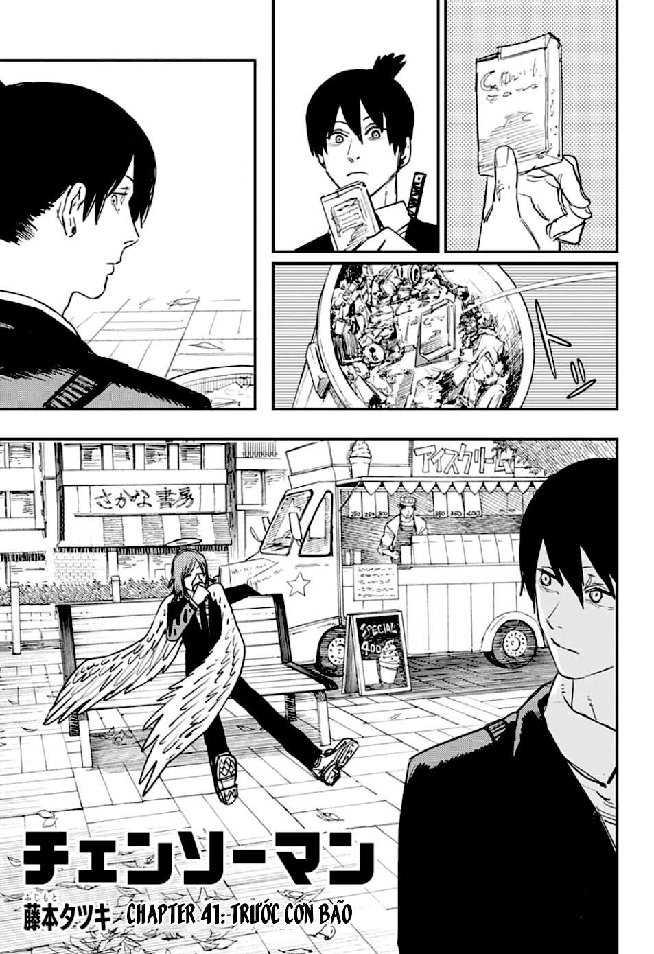 Chainsaw Man - Chương 41