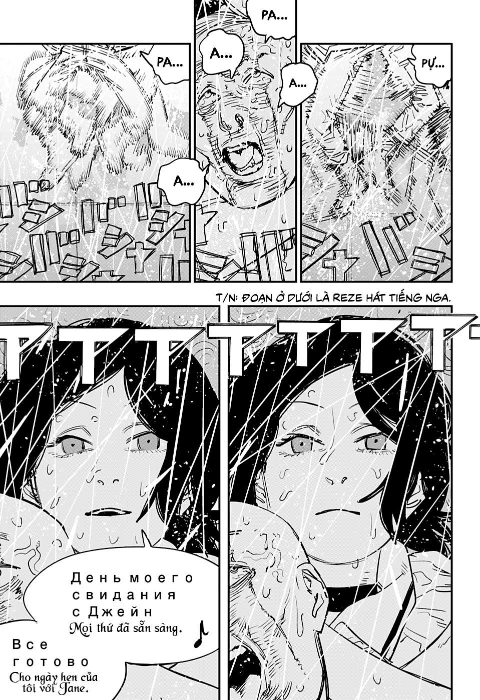 Chainsaw Man - Chương 43