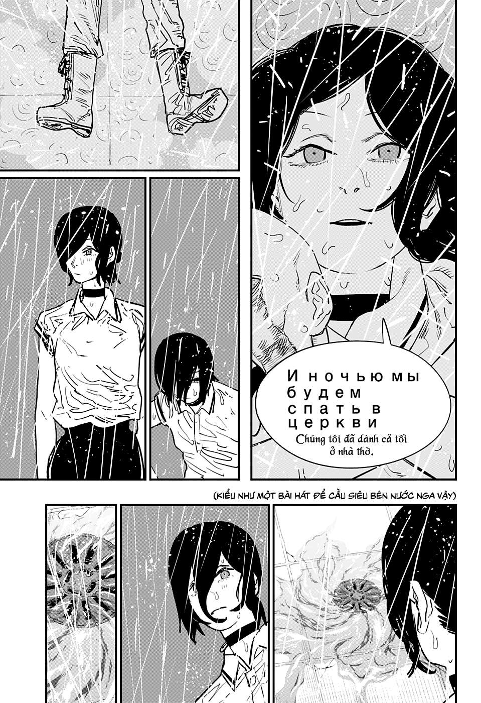 Chainsaw Man - Chương 43