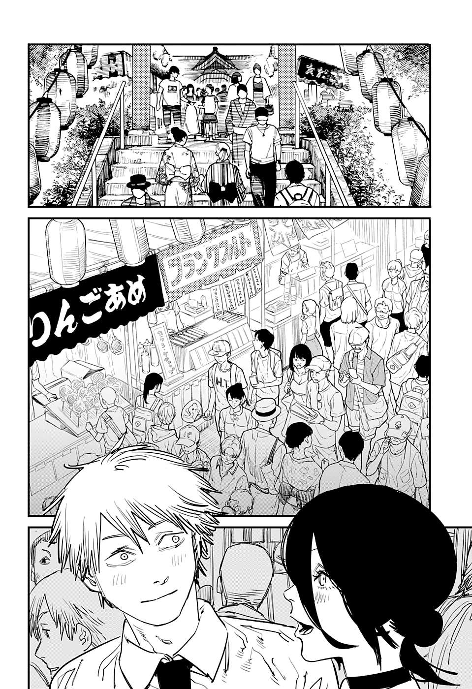 Chainsaw Man - Chương 43