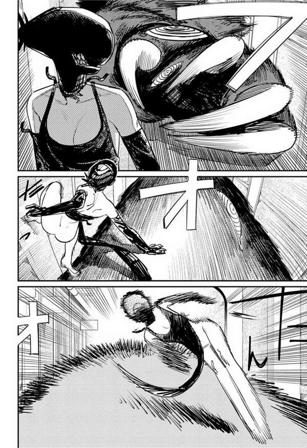 Chainsaw Man - Chương 46