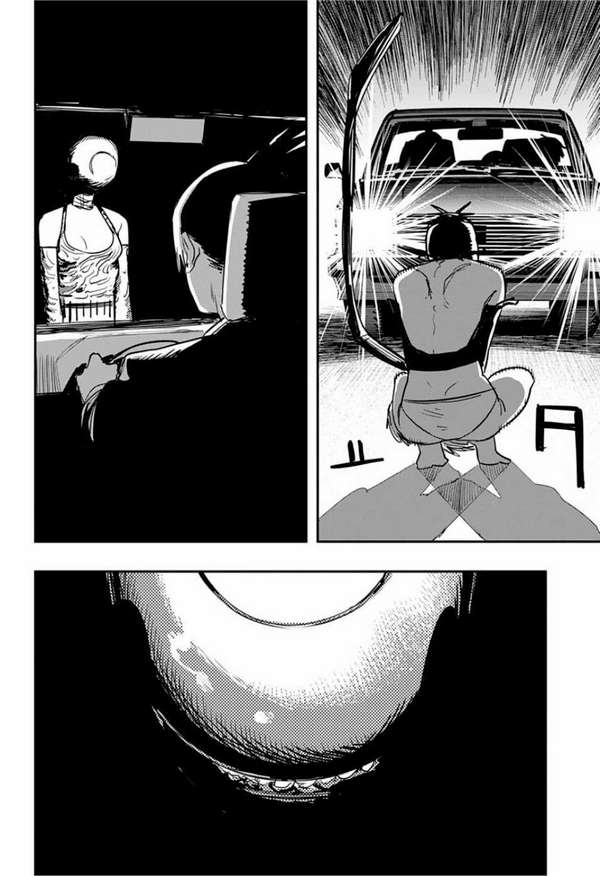 Chainsaw Man - Chương 46