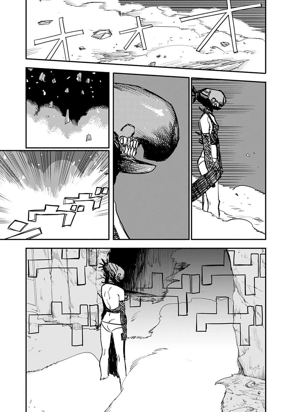 Chainsaw Man - Chương 48