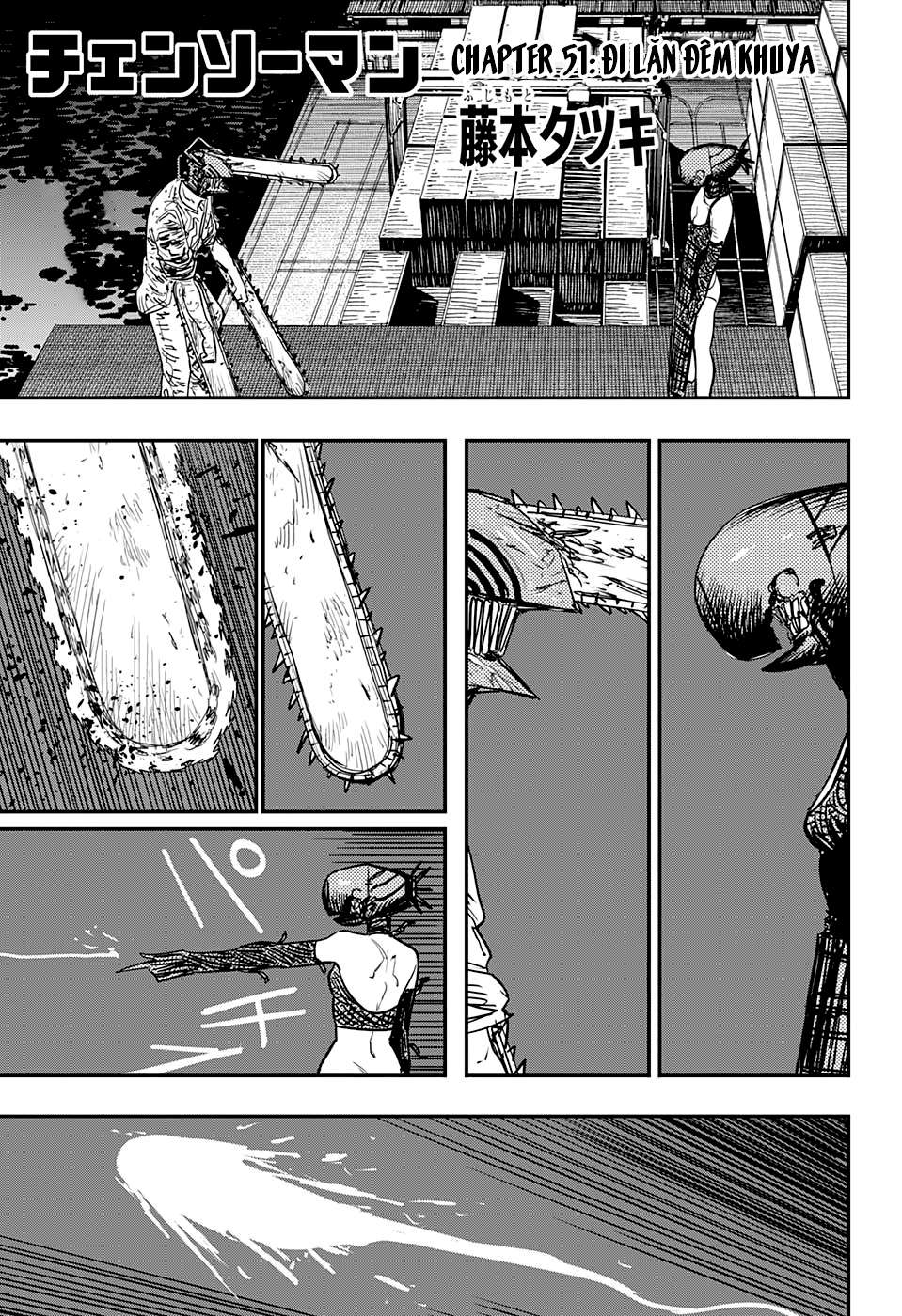Chainsaw Man - Chương 51