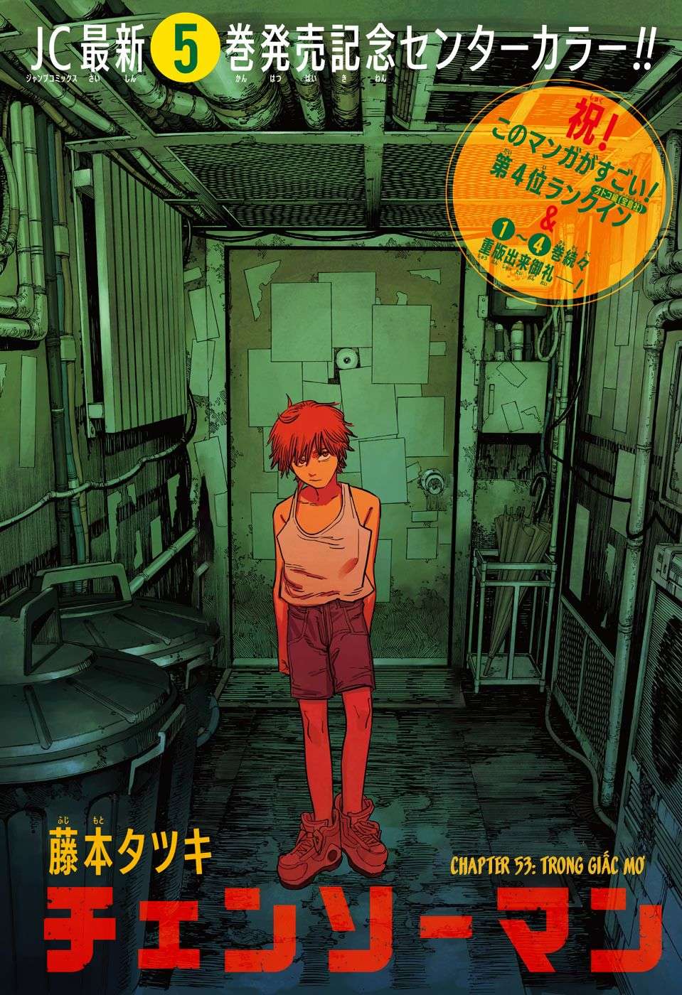 Chainsaw Man - Chương 53
