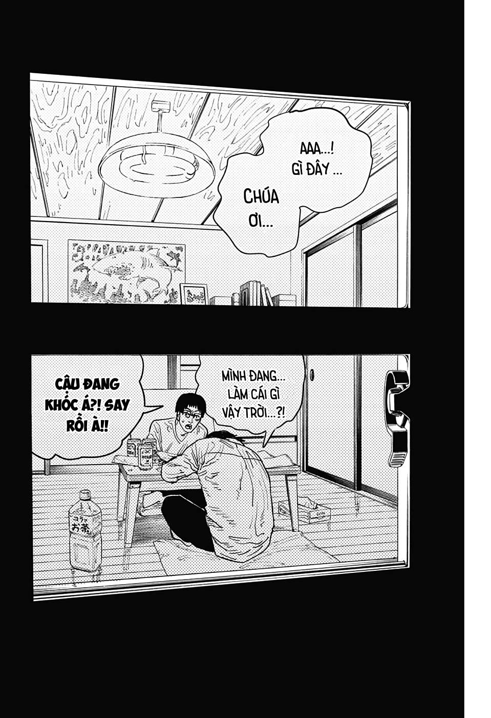 Chainsaw Man - Chương 58