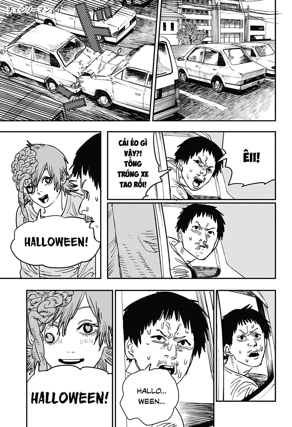 Chainsaw Man - Chương 58