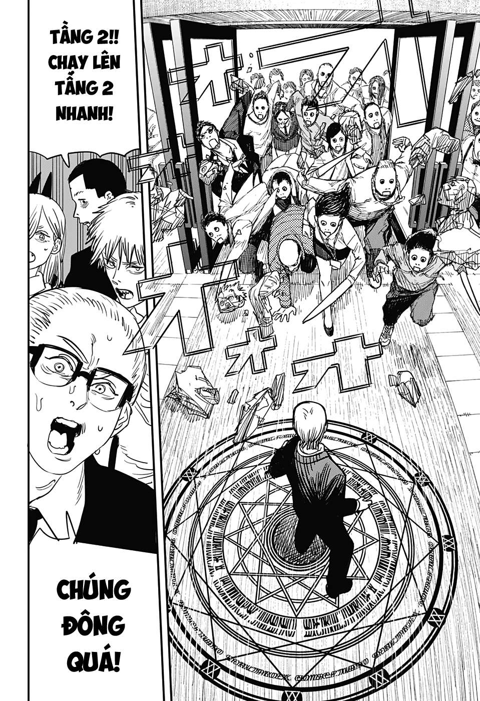 Chainsaw Man - Chương 59