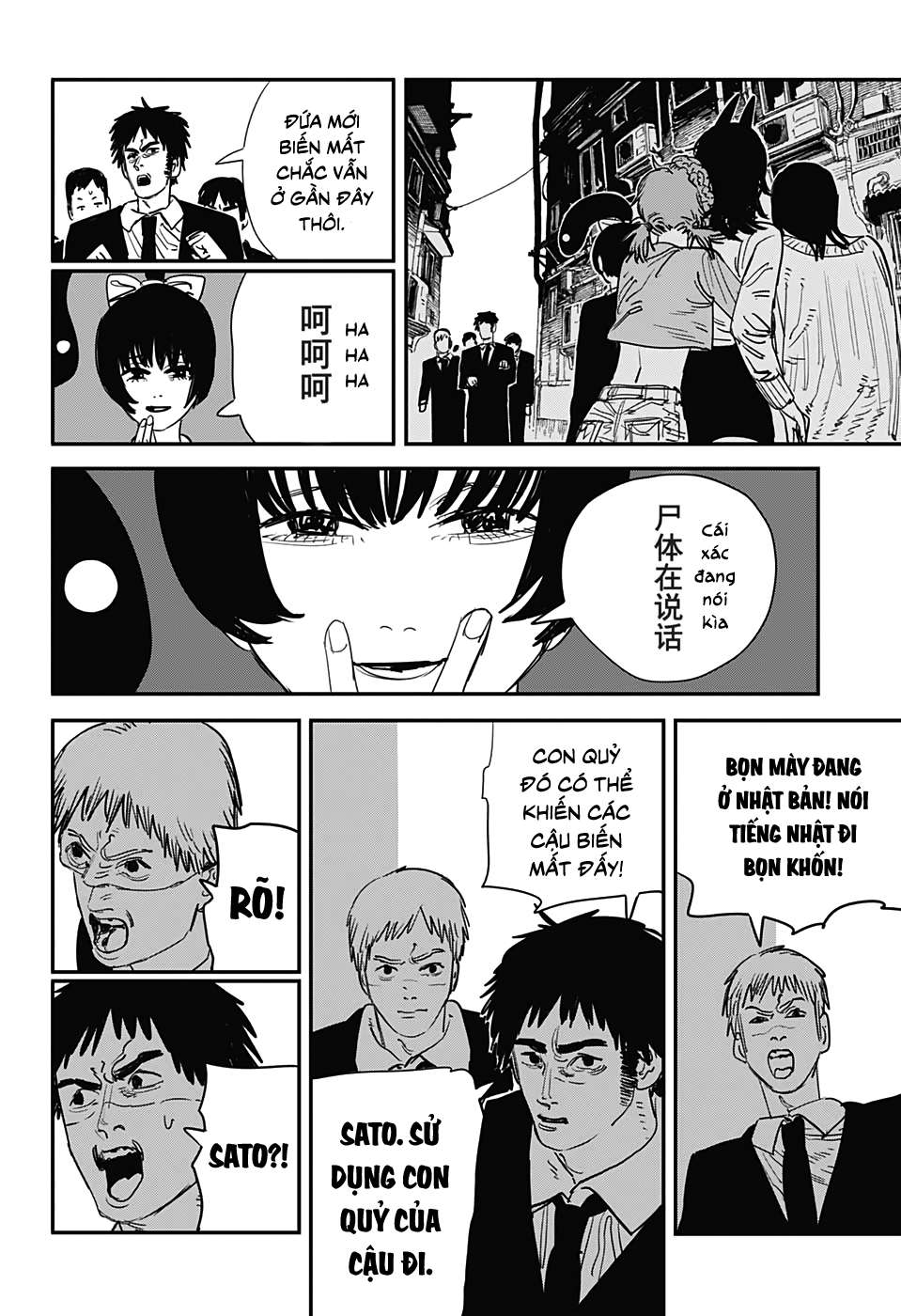 Chainsaw Man - Chương 60