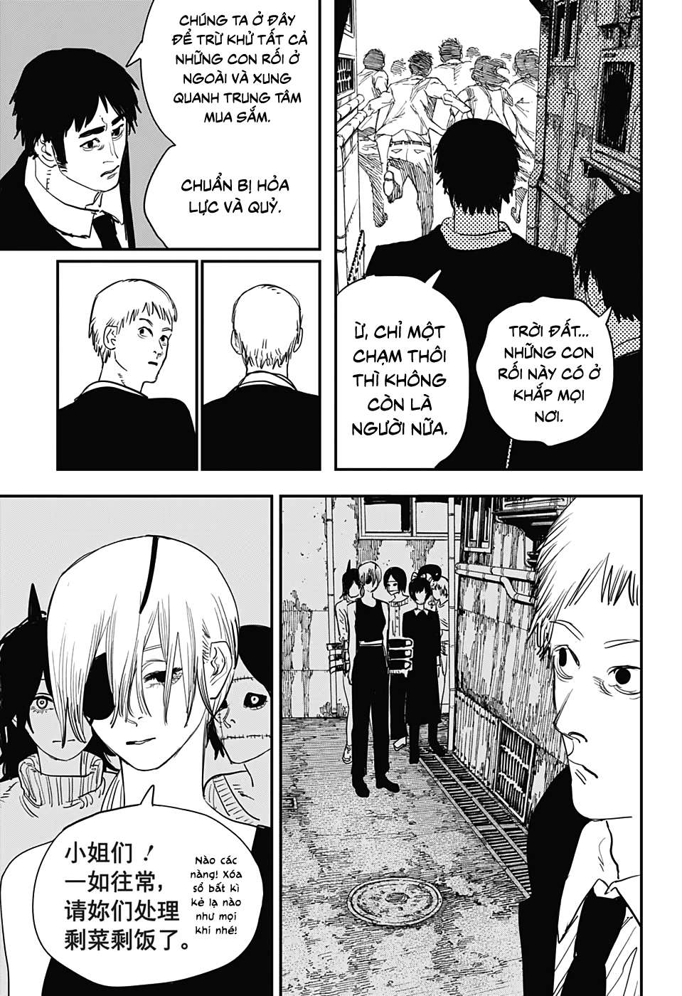 Chainsaw Man - Chương 60