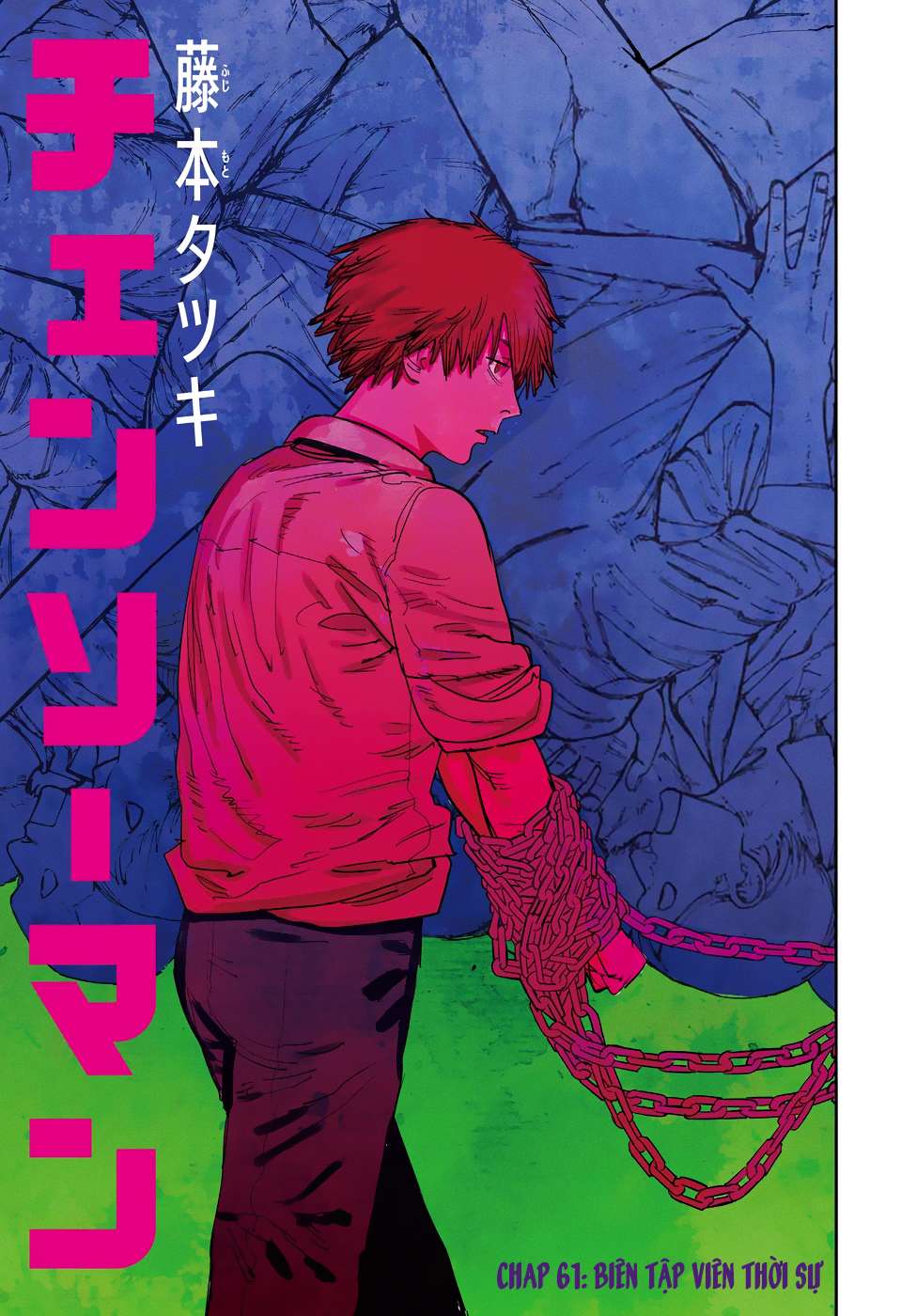Chainsaw Man - Chương 61