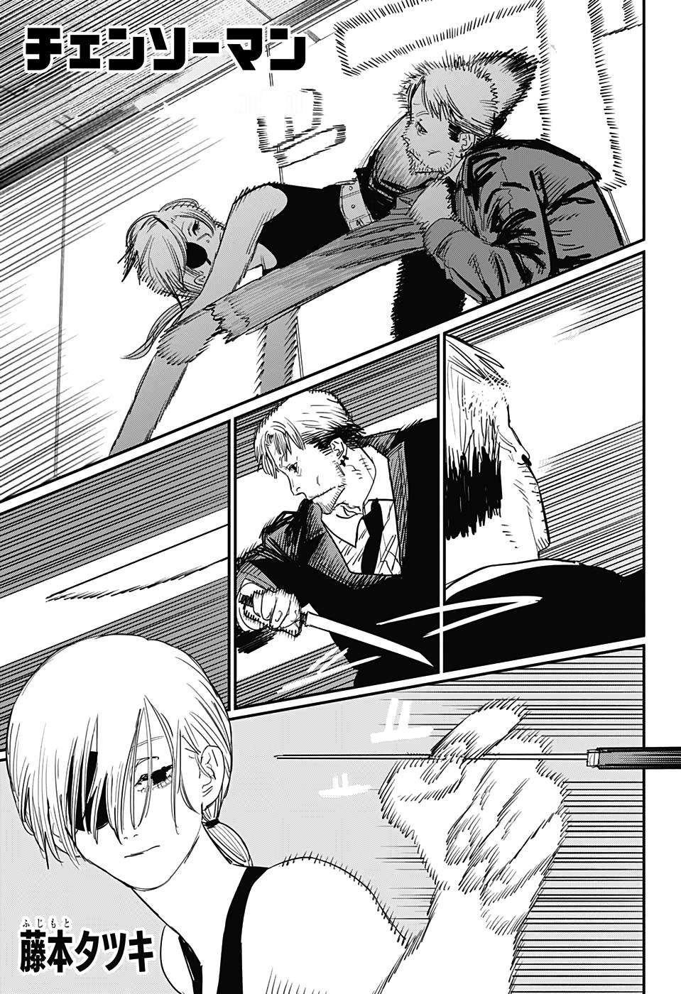Chainsaw Man - Chương 62