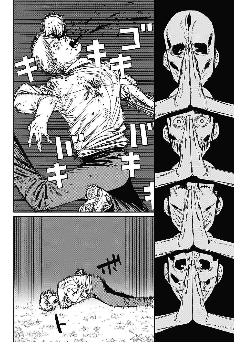 Chainsaw Man - Chương 65
