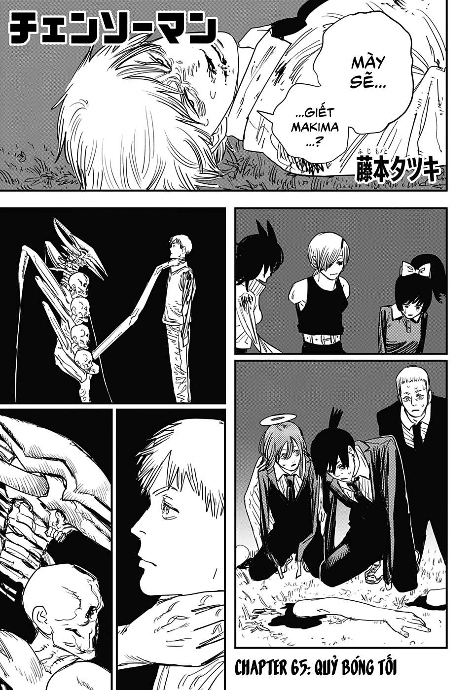 Chainsaw Man - Chương 65