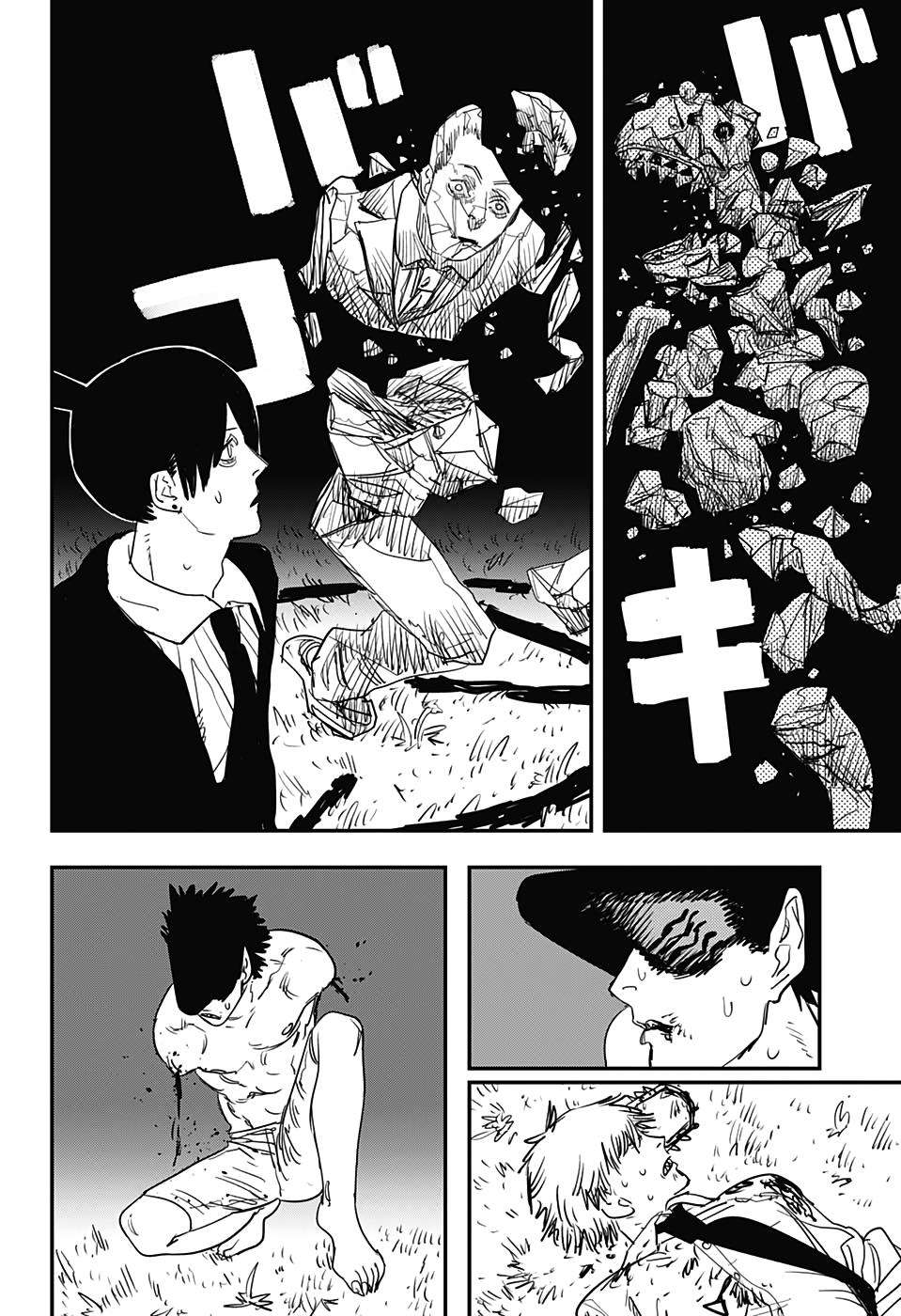 Chainsaw Man - Chương 65