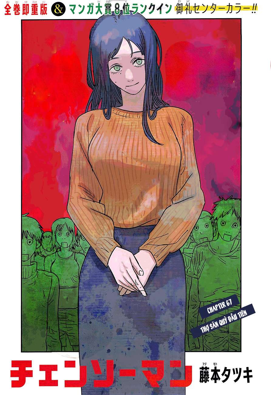 Chainsaw Man - Chương 67