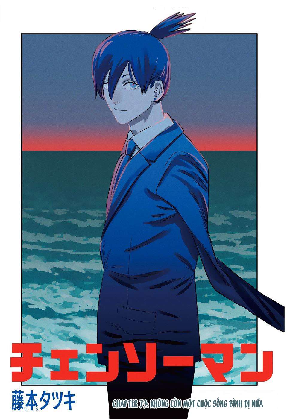 Chainsaw Man - Chương 73