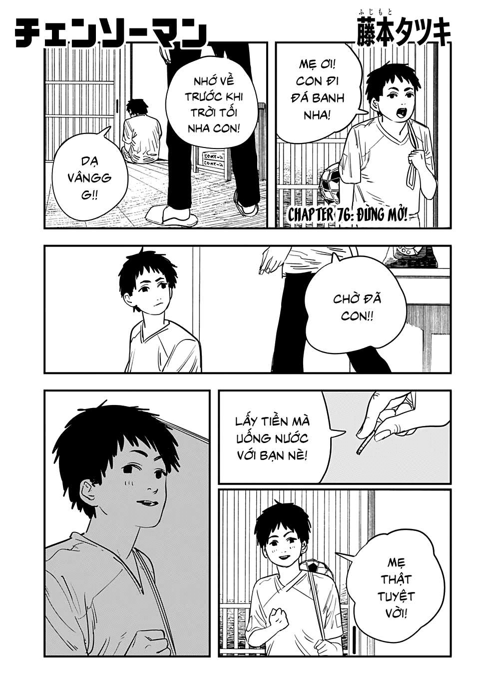 Chainsaw Man - Chương 76