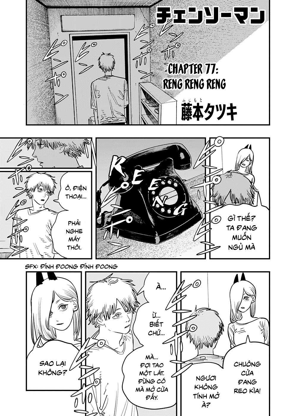 Chainsaw Man - Chương 77